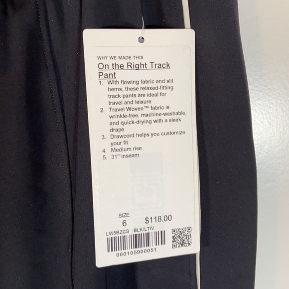 Lululemon On the Right Track Pant - Picture 3 of 9